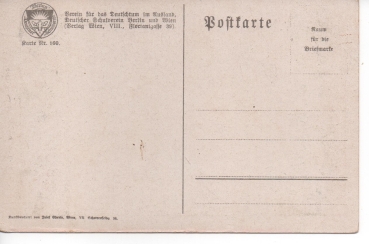 Ansichtskarte Schönbühel